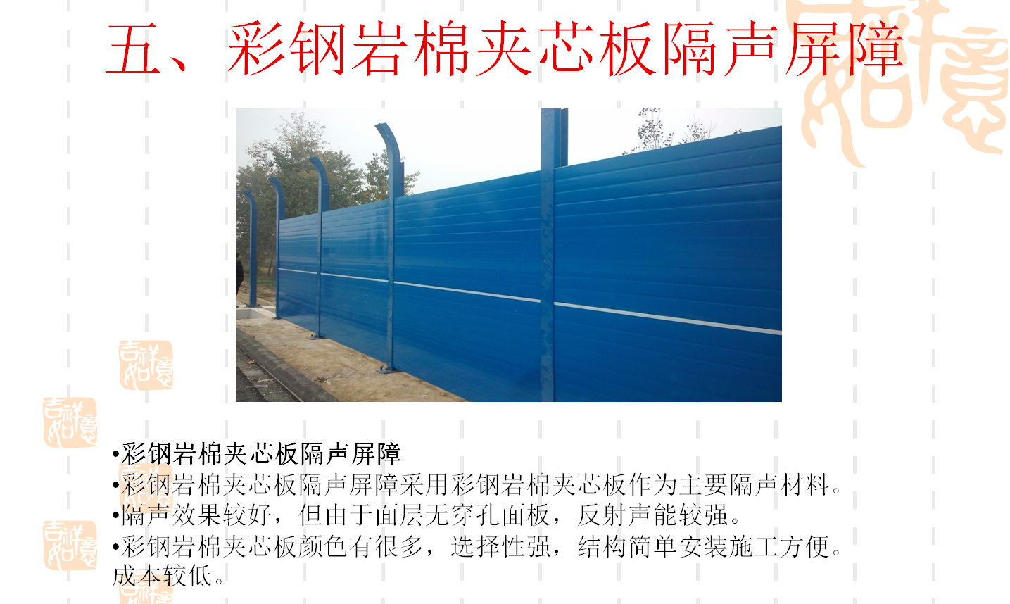 十大网投靠谱平台